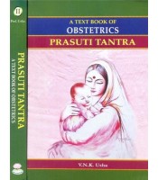 A Text Book of Obstetrics Prasuti Tantra (set of 2 vols)